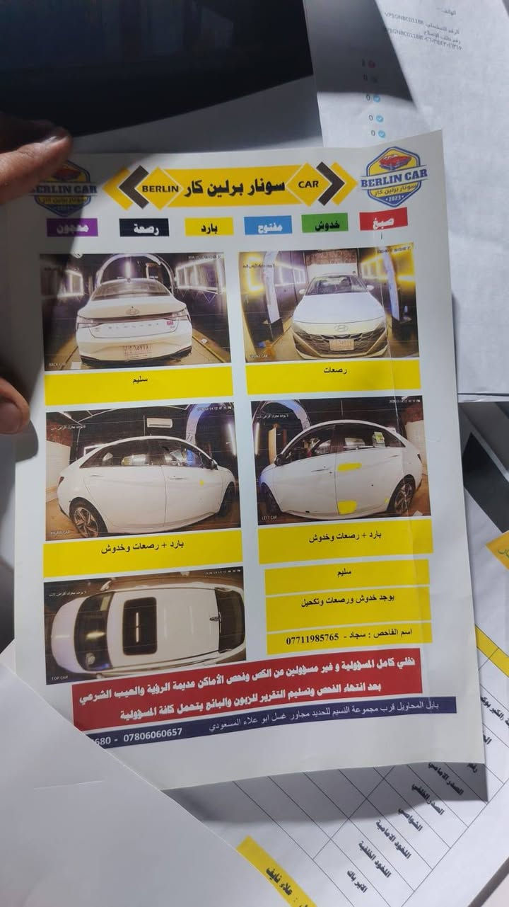 النترا خليجي 🖤 موديل 2023
مكفوله كفاله عامه ماعدا بي دي ار قليل 

محرك 2000 

كير اي تي        ................ السونار ويه الصور 

عنوان بابل 

لبيع فقط 

السعر 163 وبيها مجال 

***********

ماشيه 38 وقابله لزياده
