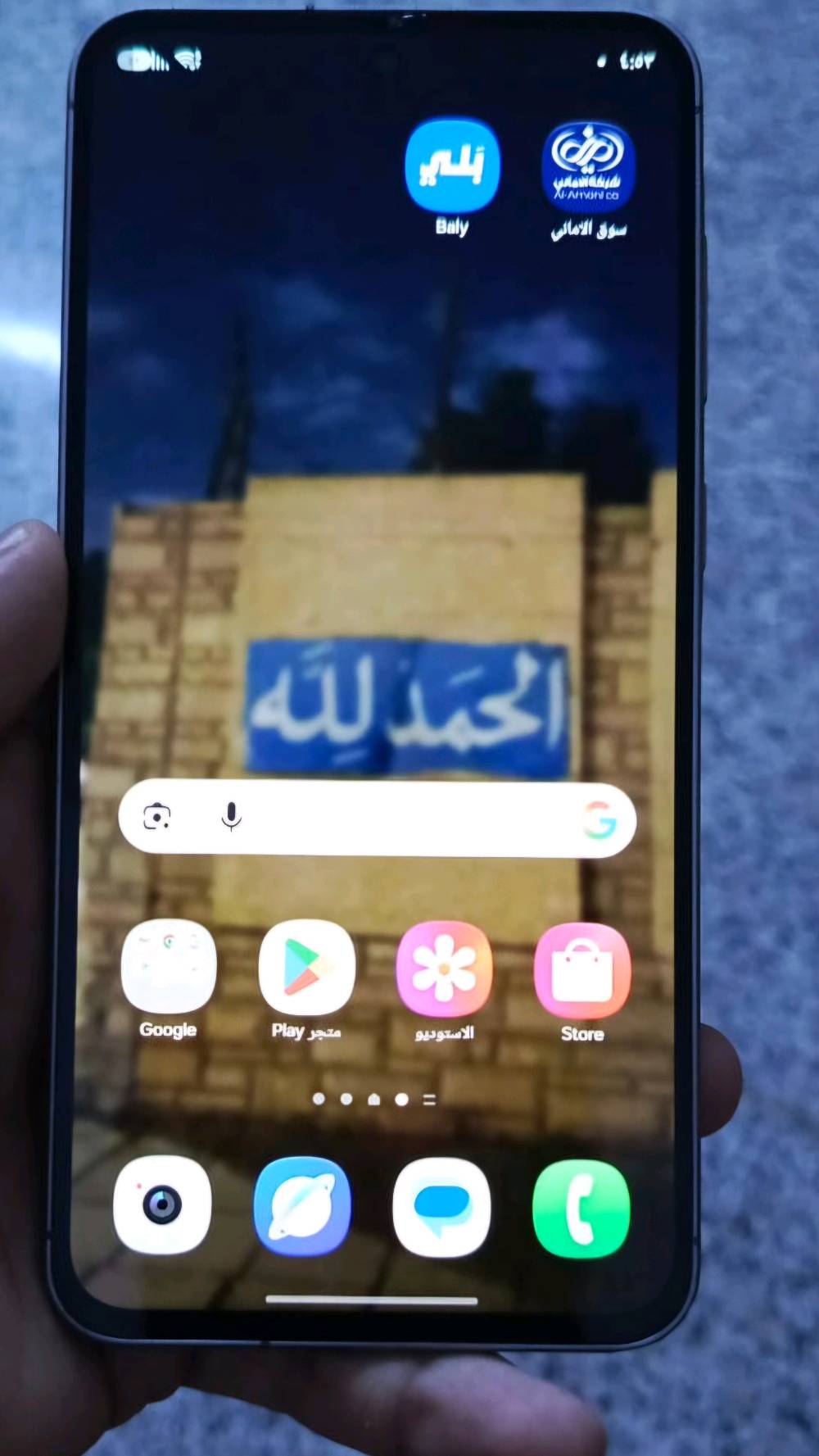 سامسونج اي 56 • مستعمل • فطر بالشاشة