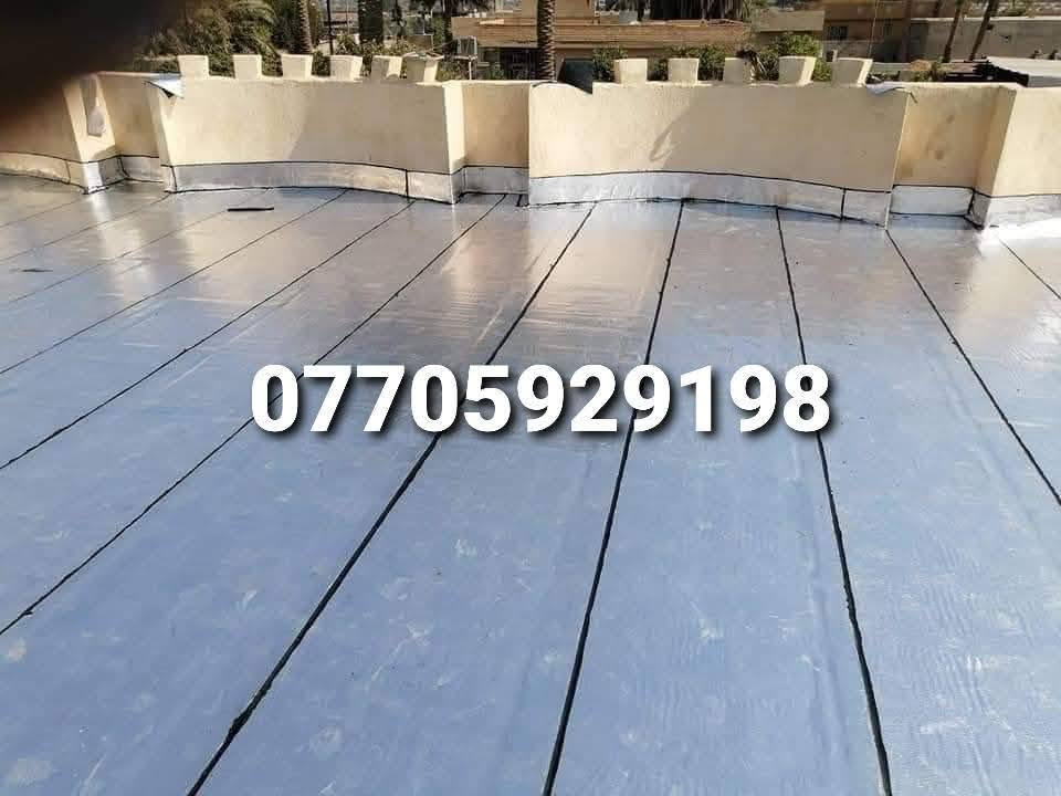 ايزوكام شوانه
لتغليف السطح والجدران عازل الحرارة ومانع رطوبه
سعر متر مواد والعمل  5000 و6000  مع وصل ضمان 10سنوات نشتغل جميع محافضات
للاستفسار***********واتساب
