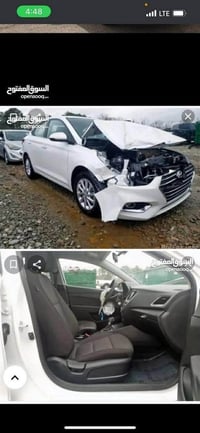 أكسنت • ٢٠١٩ • بغداد