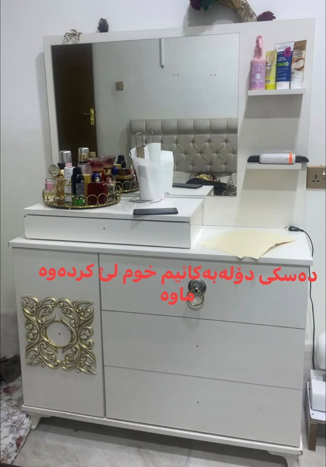 سلاو هاوریان ئەوتاخمە بۆ فرۆشتنە زورباک و بی عیبە خوم بە 7 وەرقە کریومە ایفروشم بە 350 ناو نیشان هەولیر دارەتوو***********
