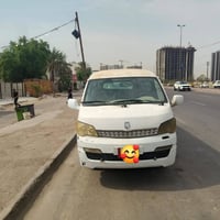 ٢٠١٤ • كفاله • غرامات