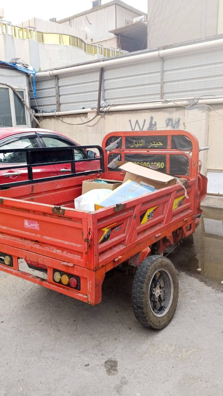 مستعجل • كرادة • بطاريات ريان جديدة