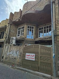 ب الشعلة قطاع ٨ • ١٦٠م • ٧ غرف نوم