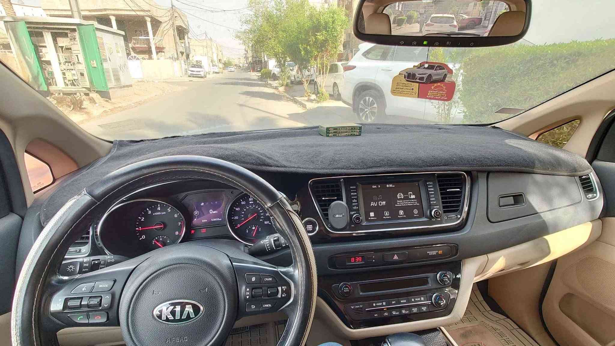 كيا سيدونا موديل 2018  فئة EX نظيفه كلش مال بيت استيراد من امريكا مباشره اليه ماشيه 53 ألف رقم بغداد الدولي فول مواصفات عدا الفتحه
 1.كشنات جلد لونين مع تدفئة وتحكم كهربائي لكشن السايق 
 2. فول تحكمات استرين مع شاشة كبيرة 
 3. جنطة كهرباء وبيبان سلايد كهرباء  
 4. حساسات أمامية وخلفية مع كامره دوارة 
 5. ثلاث قطع تبريد و بردات خلفية 
 6. حادثها جاملغ خلفي وشويه من باب صور الحادث مرفقه ويه الصور 
 7 . بصمه تشغيل وأبواب بصمه مع مري شفط ونضام ترحيب عند الإقتراب 
 8. السعر 185 
رقم الموبايل *********** بغداد, العراق
