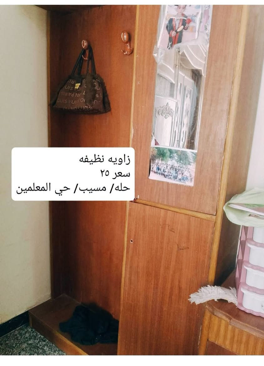 بابل • میز طعام • غرفه اخشاب