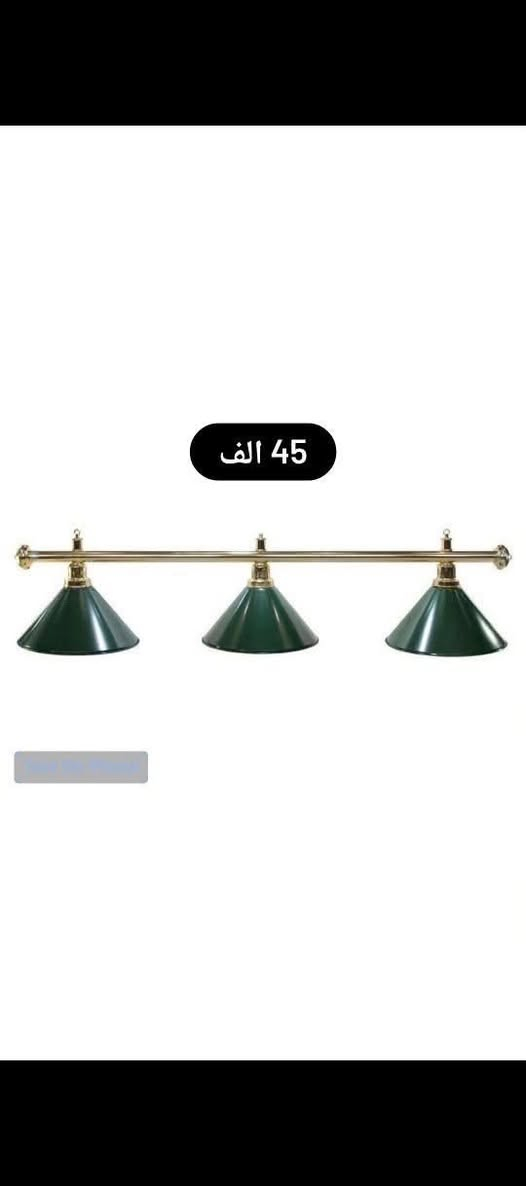 غراض كوفي للبيع مكاني كوت ***********

نص مكتوب في الصور:
- 45 الف