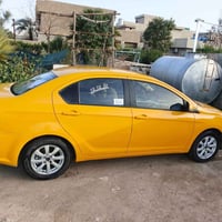 كريت ويل • ٢٠١٣ • سنويه لغاية ٢٠٢٩