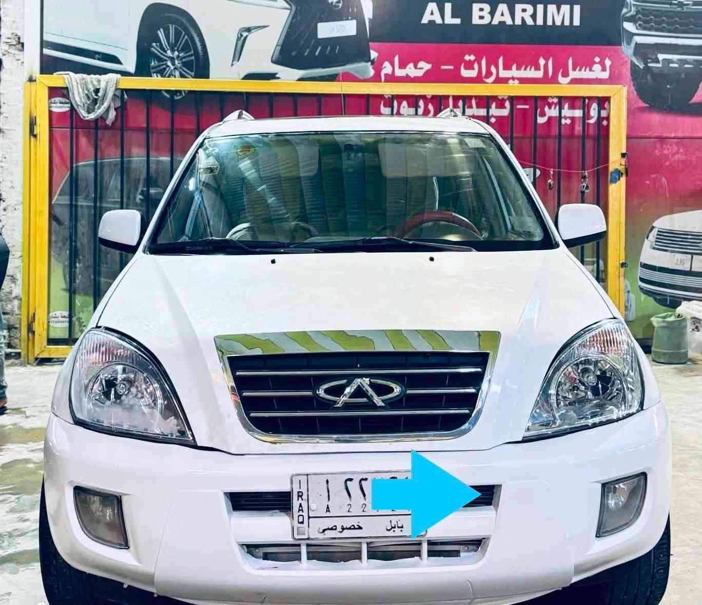 السلام عليكم. تيكو 2012 كفاله. ميكانيك. السعر  44 وبيها مجال.
رقم بابل باسمي سنويه مجدده
كير مكينه كفاله. حداديه كفاله. تخم تاير جديد. دوشمه جديده وجاهزه وبالعافيه على الي ياخذها. استخدام شخصي 
بابل. حله. شارع60. 
***********
