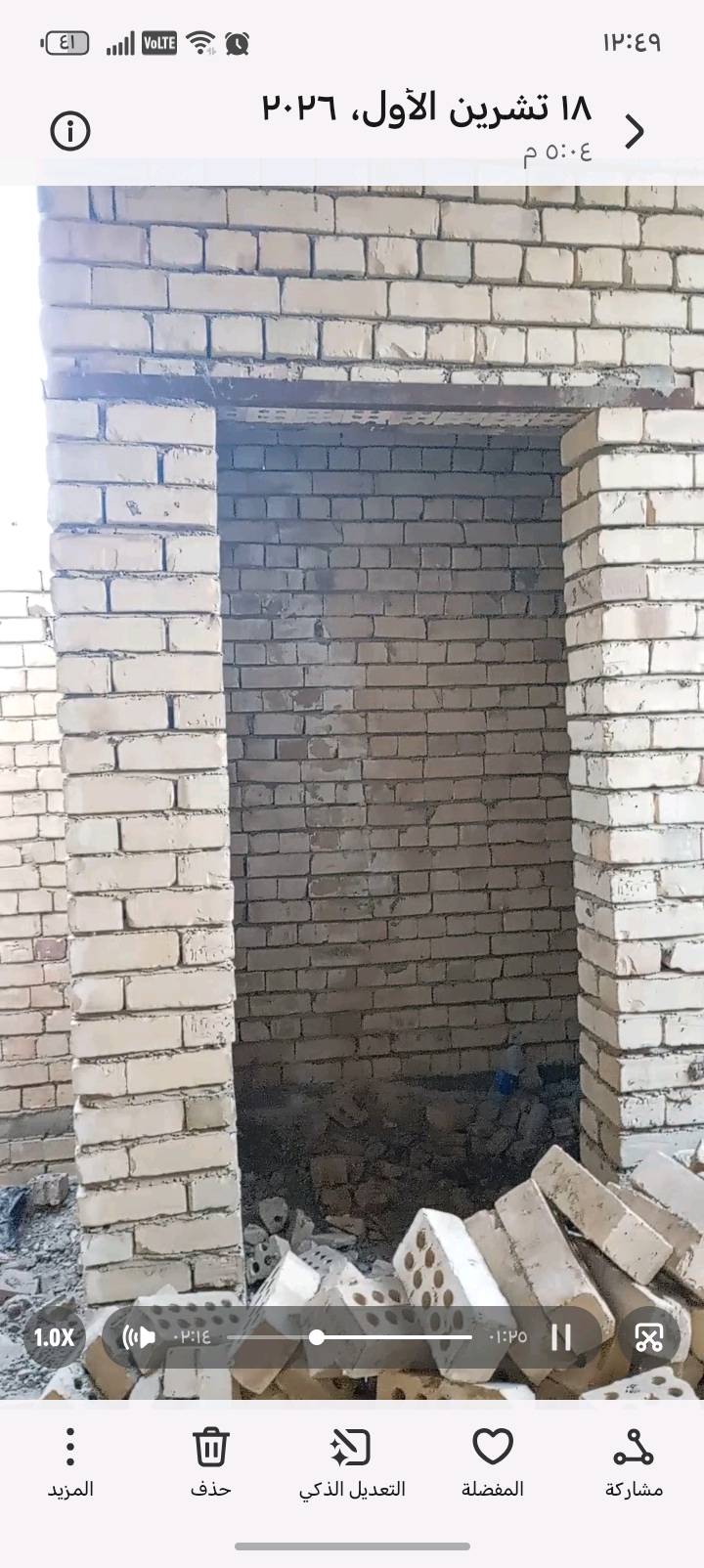 هيكل • سبع البور • ١٠٠م