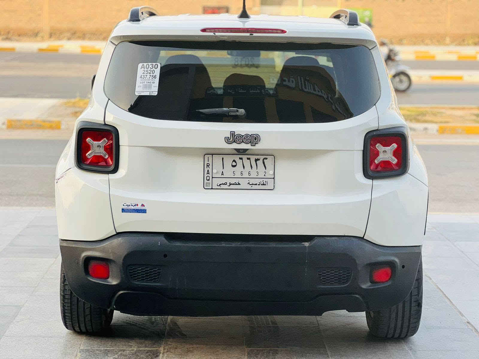 سلام عليكم جيب رنكد 2018 حره تحويل ثاني يوم وارد امريكي قبق صندوق صبغ الهلال الخلفي بدون تبديل بدون ضرر داخلي مواصفات كامره شاشه كبيره سايد بريك دكمه بصمه مكينه 2400 جاهز الخير مكينه كير تبريد حداده السعر 95 وبيه مجال مكان سياره الناصريه
الرقم ***********
سلام عليكم جيب رنكد 2018 حره تحويل ثاني يوم وارد امريكي قبق صندوق صبغ الهلال الخلفي بدون تبديل بدون ضرر داخلي مواصفات كامره شاشه كبيره سايد بريك دكمه بصمه مكينه 2400 جاهز الخير مكينه كير تبريد حداده السعر 95 وبيه مجال مكان سياره الناصريه
