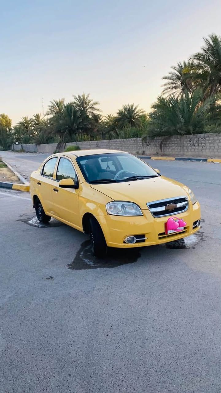 أفيو • ٢٠١١ • كير اوتو