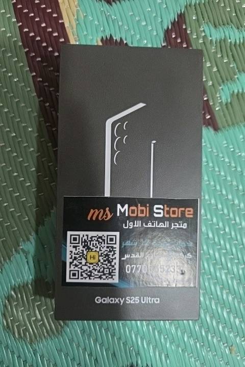 للبيع Galaxy S25 Ultra (256GB) 🔥جهازي الشخصي، قليل الاستعمال جداً وبحالة الوكالة (شخط ما بيه).كامل الملحقات الأصلية والكارتونة متوفرة وياه.💵 السعر: [1450]📍 المكان: [كركوك المصلى]للجادين بالشراء فقط، يرجى المراسلة على الخاص او رقمي ***********
مواصفات الهيكل والشاشةالخامات والتصميم: إطار متين من التيتانيوم (درجة 5) مع ظهر زجاجي محمي بأقوى طبقة حماية (Gorilla Armor) المقاومة للخدوش والانعكاسات بشكل كبير.الوزن: 218 جرام فقط (أخف وأنحف من الأجيال السابقة، مع زوايا دائرية مريحة جداً في اليد).الشاشة: من نوع Dynamic AMOLED 2X بحجم 6.9 بوصة، بدقة خارقة +QHD وتردد مرن (1-120Hz) لتوفير الطاقة وسلاسة تامة في التصفح والألعاب.السطوع: يصل إلى 2600 شمعة، مما يجعل الشاشة واضحة تماماً حتى تحت أشعة الشمس المباشرة.
المعالج والأداء العاليالمعالج: الأقوى في العالم Qualcomm Snapdragon 8 Elite (نسخة خاصة بجالكسي) بمعمارية 3 نانومتر، يقدم أداءً خيالياً في الألعاب الثقيلة (مثل ببجي وكول اوف ديوتي) وبدون أي حرارة.الذاكرة والرام: مساحة تخزين 256 جيجابايت (من النوع فائق السرعة UFS 4.0) مع 12 جيجابايت رام [1.1.5، 1.3.1].
منظومة الكاميرات الاحترافية (بمستشعرات سوني المتطورة)الكاميرا الأساسية (العريضة): بدقة 200 ميجابكسل بمستشعر ضخم فتحة عدسة f/1.7، تدعم المثبت البصري (OIS) لالتقاط صور خيالية بالليل والنهار وتفاصيل فائقة الدقة.كاميرا التقريب القريب (الزووم 3X): بدقة 10 ميجابكسل مخصصة لصور البورتريه وعزل الخلفية باحترافية.كاميرا التقريب البعيد (الزووم 5X والـ 100X): بدقة 50 ميجابكسل (بيريسكوب) تعطيك تقريب بصري حقيقي 5X عالي الدقة وتقريب رقمي (Space Zoom) يصل إلى 100X بوضوح ممتاز بفضل معالجة الذكاء الاصطناعي.الكاميرا الواسعة جداً (Ultra-Wide): تم تطويرها لتصبح بدقة 50 ميجابكسل، لتصوير المناظر الطبيعية والزوايا الواسعة بأعلى دقة وتفاصيل.الكاميرا الأمامية (السيلفي): بدقة 12 ميجابكسل تدعم التركيز التلقائي السريع وتصوير فيديو بدقة 4K.تصوير الفيديو: يدعم التصوير بدقة 8K بمعدل 30 إطار في الثانية، أو بدقة 4K بمعدل يصل إلى 120 إطار في الثانية لعشاق التصوير السينمائي والبطيء.
البطارية والشحنالسعة: 5000 مللي أمبير تدوم ليوم كامل من الاستخدام المكثف بفضل كفاءة المعالج العالية في توفير الطاقة.سرعة الشحن: يدعم الشحن السريع السلكي بقدرة 45 واط، والشحن اللاسلكي بقدرة 15 واط، بالإضافة للشحن اللاسلكي العكسي (لشحن السماعات أو ساعة ذكية من ظهر الهاتف).
ميزات إضافية مهمة للمشتريالقلم الذكي: قلم S-Pen مدمج داخل الهاتف للكتابة، الرسم، والتحكم بالكاميرا عن بعد.الذكاء الاصطناعي (Galaxy AI): يدعم حزمة متكاملة من الميزات (الترجمة الفورية للمكالمات، تلخيص النصوص، ومسح وتعديل العناصر في الصور بذكاء) وتدعم اللغة العربية بالكامل وبكفاءة.النظام والتحديثات: يعمل بواجهة One UI 7 المبنية على نظام Android 15، ومضمون بالتحديثات من سامسونج لمدة 7 سنوات.المقاومة: مقاوم للماء والغبار بمعيار IP68 (يتحمل تحت الماء لعمق 1.5 متر لمدة نصف ساعة).
شنو حالة الجهاز بالتفصيل: بيه أي خدش خفيف أو أثر استعمال على الشاشة/الظهر لو فعلاً نظيف 100%؟: 
الجهاز مابيه اي خدش او شخط أستخدام شخصي فقط
هل الجهاز مفتوح أو عليه أي صيانة/تبديل قطع، لو بعده وكالة وما متعبث بيه؟: 
شرط توديه تفصحه إذا مفتوح لا تاخذه
هل كل الملحقات الأصلية كاملة وياه: الشاحن/السلك/الإبرة/الكفر أو بس الكارتونة؟: 
كلشي موجود وياه
سعره النهائي شكد؟ وهل السعر قابل للتفاوض بشكل بسيط لو ثابت؟: 
1400000
مكان التسليم والفحص وين بالضبط بكركوك، وهل متوفر فحص قبل الشراء؟: 
حي المصلى