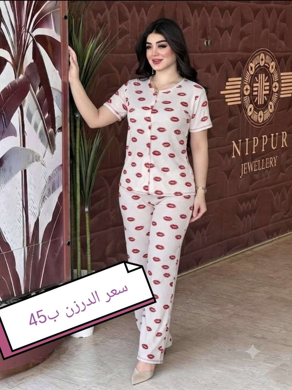 الحجز ***********
https://t.me/omarcjb
