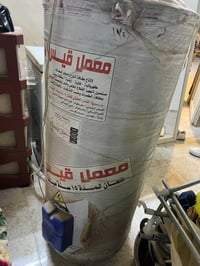 للبيع • إلكترونيات • أجهزة منزلية