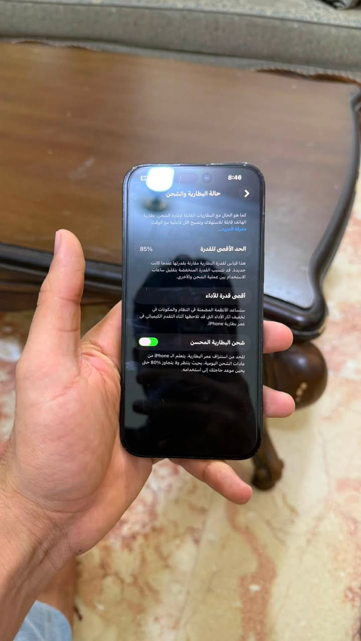 ايفون  14 برو ماكس لون اسود ☑️

بطاريه 85🔋

جهاز مبدل ضهر اصلي فقط☑️

جهاز كفاله حته من شخط ☑️ 

سعر 735 وبيه مجال بسيط ☑️ اتصال ***********
