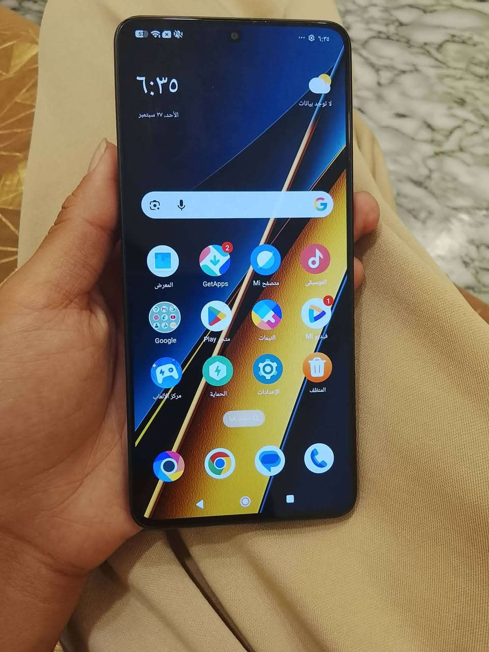 بوكو X6 pro
ذاكره 512
جهاز نضيف ومكفول من اي عطل
كامرات واضحه وبدون تغويش
يدعم شحن سريع 67 واط 
مواصفات معروفه شاشه 120
و120فريم ببجي ثابته تجي وتجربها
السعر 275 قفل  
مكاني البصره الجزيره ***********
