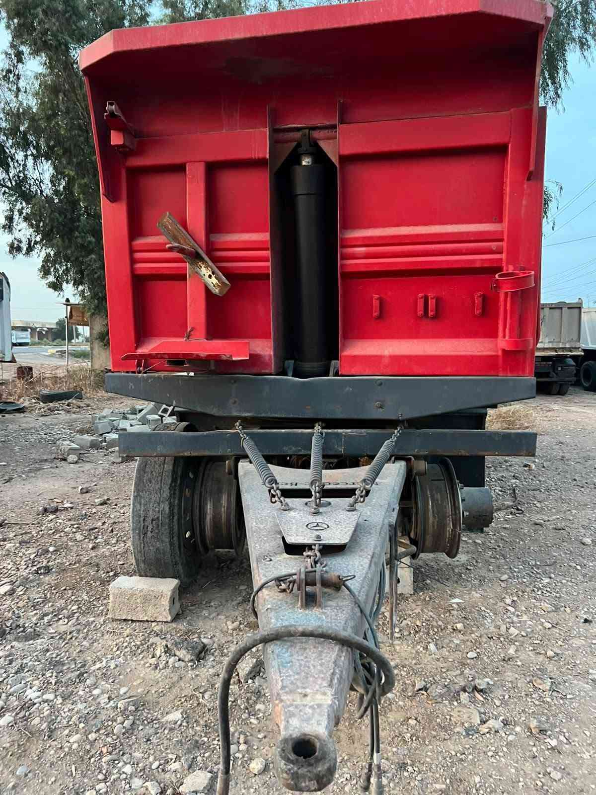 مقاطير • أم العلم