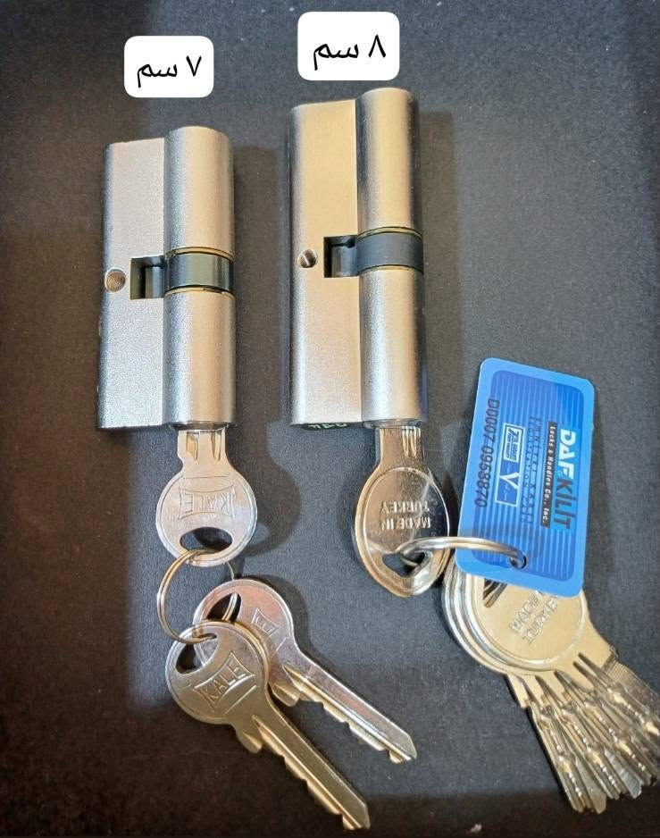 🔑 اياد البصراوي للمفاتيح 
📦 البيع بالجملة _ والمفرد
📍 النجف – شارع المدينة، عامود 41
📲 للاستفسار: ***********
توصيل لجميع محافظات العراق

نص مكتوب في الصور:
- قفل مجمع عماد سكر
- توفرت مكينة ( مجمع الاميرات ) ✨
- ٨ سم ٧ سم
- ٧ سم بدون مفتاح
- ٨ سم
- ٧ سم
- ٩ سم
- ١٠ سم