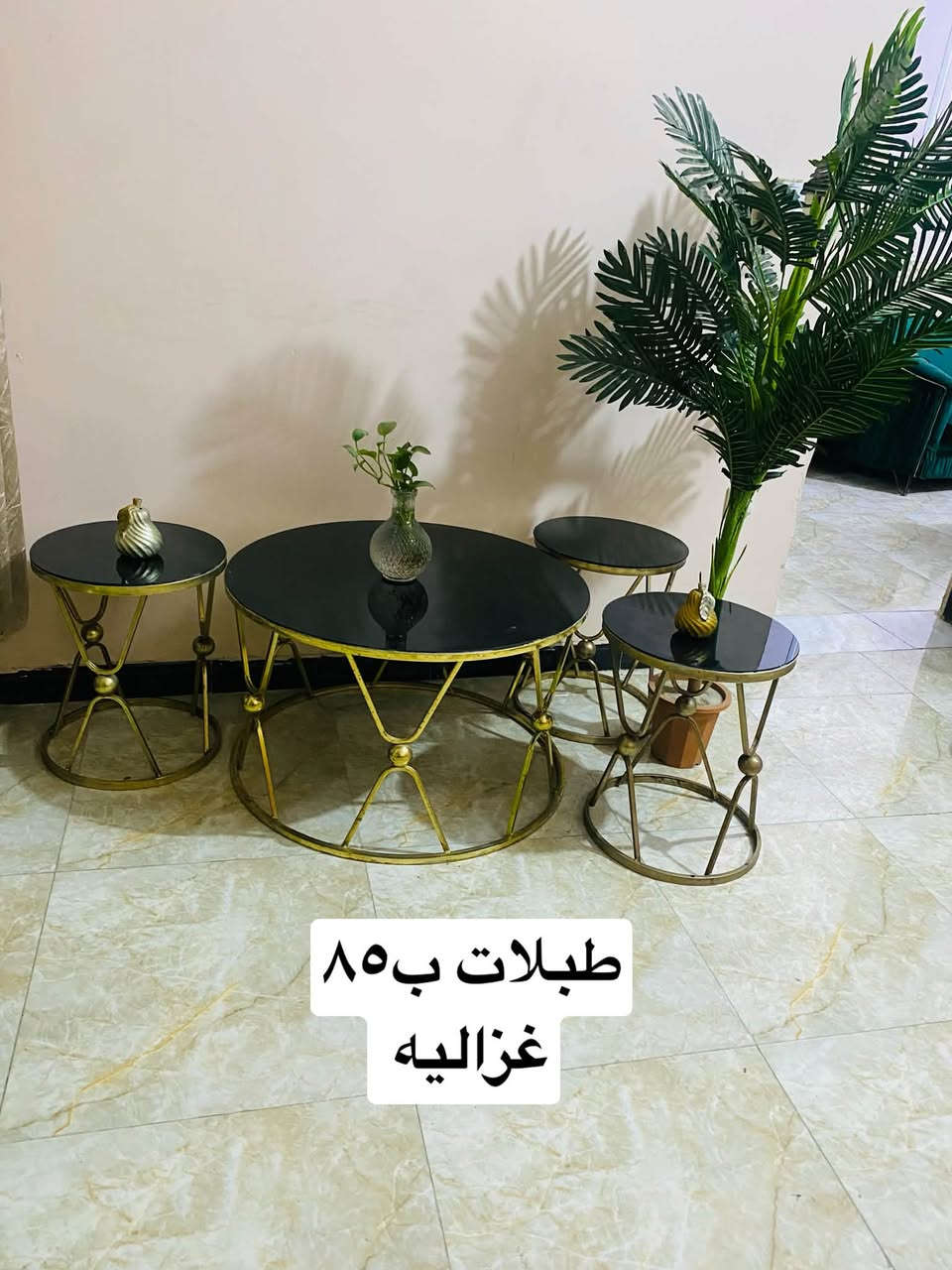 غزاليه • سبلت باناسونيك • اثاث مستعمل