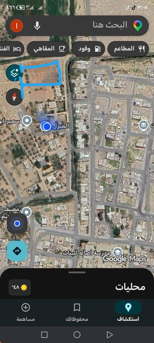 سلام عليكم قطعة أرض زراعي سند 35مساحة دونم و نص للبيع خدمات ماء وكهرباء الطيفيه حي القادسية قرب مدرسة الاصاله للبنات 65 و قابل للتفاوض للأستفسار *********** ***********
