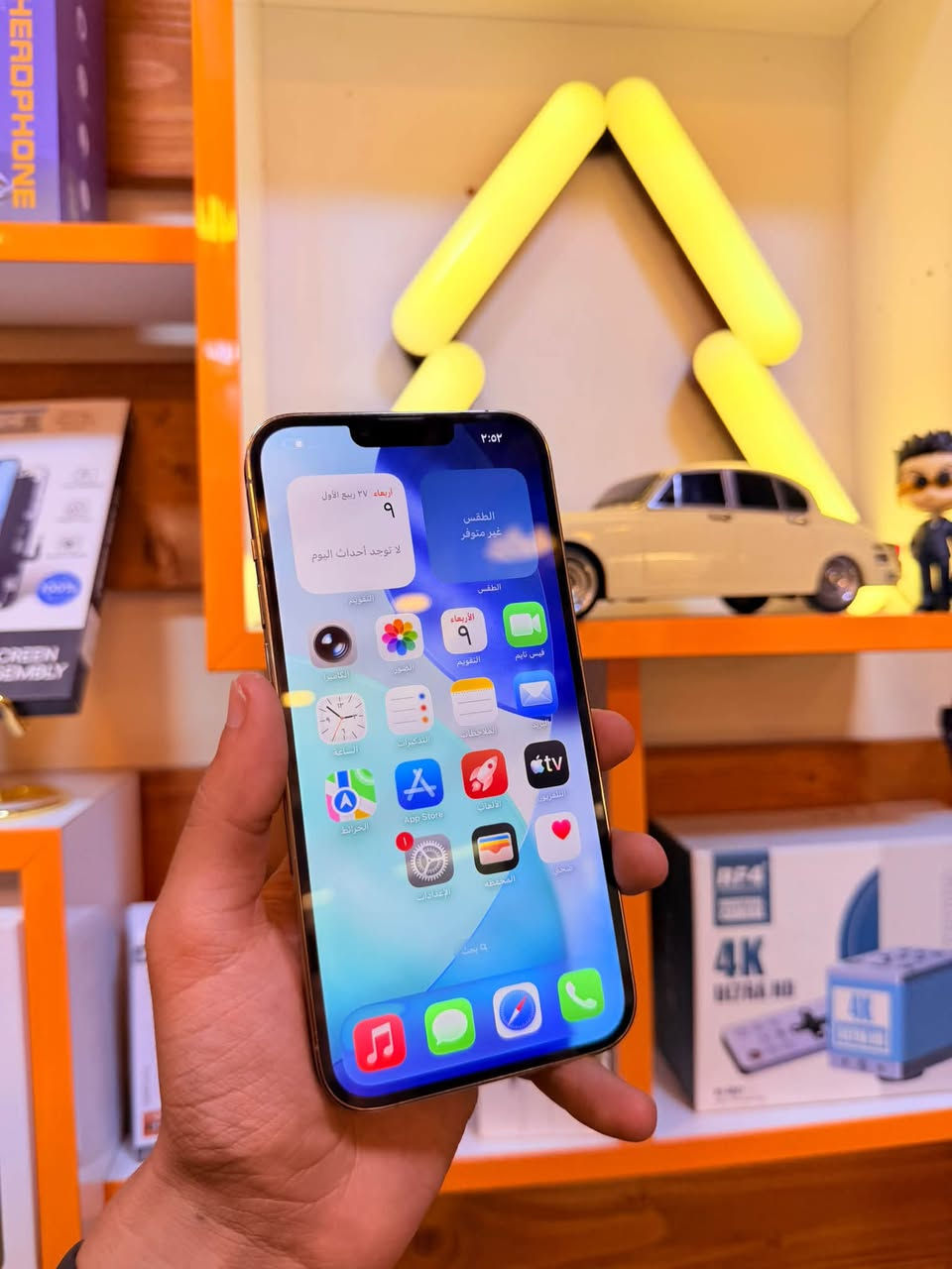 انفنتي لموبايل 📲.
13 pro max
256 .
باتري70‎%‎ .
كارتون + كيبل الأصليات متابق الجهاز .

نظافه 100

ضمان 14 يوم استرجاع مباشر 

العنوان : الانبار الرمادي وسط شارع السينما الفارع الثاني يساراً .

السعر 675 الف 🩶📲.

هـ ***********
