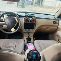 شيري • كربلاء
