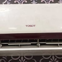 سبلت • توسوت انفيرتا • طن ونص