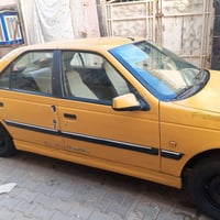بيجو أكاد • ٢٠١٥ • ارقام انكليزي
