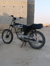 نامه • نضيف • اوراق