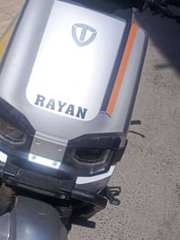 دراجه جديده ريان عنوان الكراده 07711491925