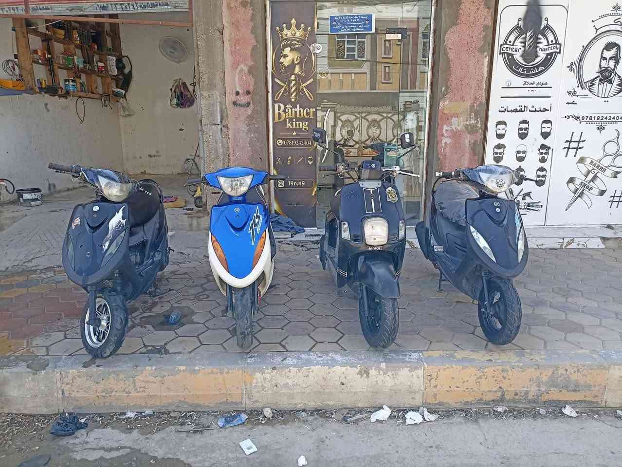 درجات ماكسات عدله زائد بوليس بوشه 50 بلاد نظافه 90% كامل مواصفات كل نقص ما بيهن مكاني ناصريه الشهداء ***********
