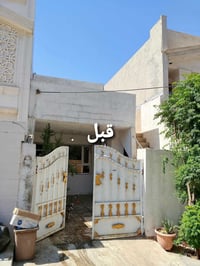صباغ بيوت • عزل أسطح • قبل وبعد