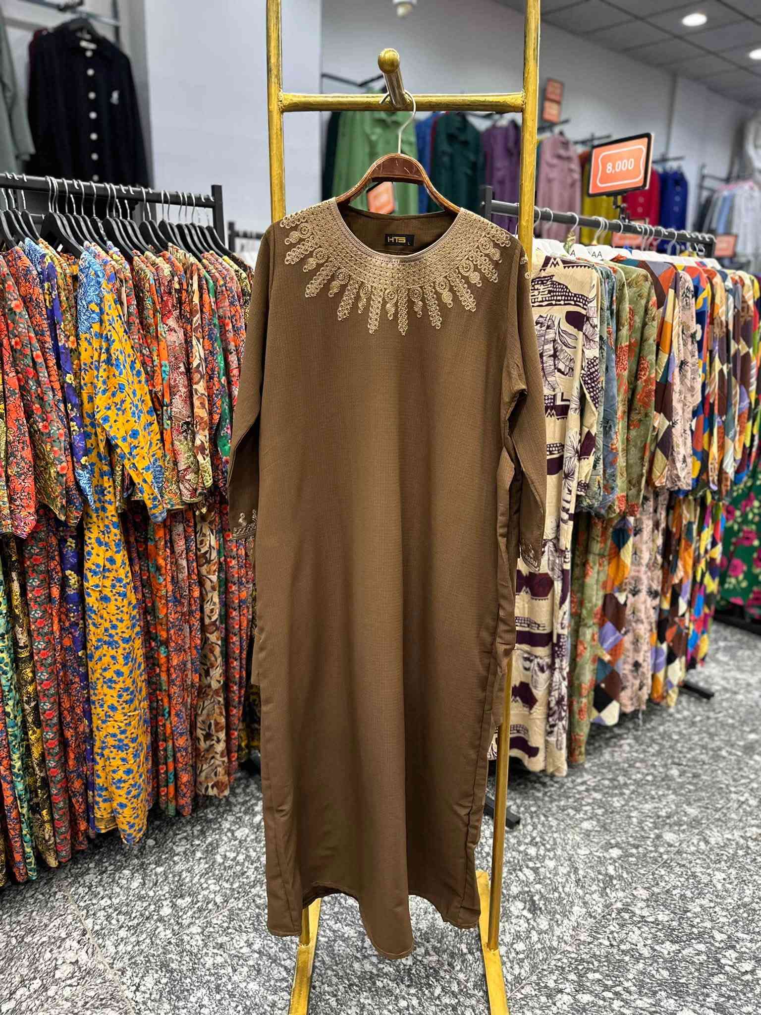 السعر 7.500🔥💕

🔥✨❤️

مجمع تخفيضات مواسم 

الموقع” الرمادي -التأميم- شارع المشاتل ( مجاور مجمع النمور)
للطلب والاستفسار مراسلتنا على مواقع التواصل الاجتماعي 
رقم التواصل: ***********

نص مكتوب في الصور:
- 8,000