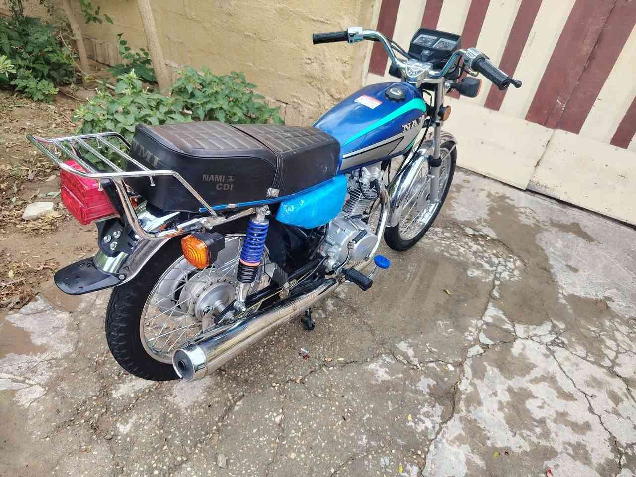 نامه • ٢٠٢٧ • وراق