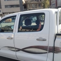 بيكب • ٢٠١٣ • رقم بغداد