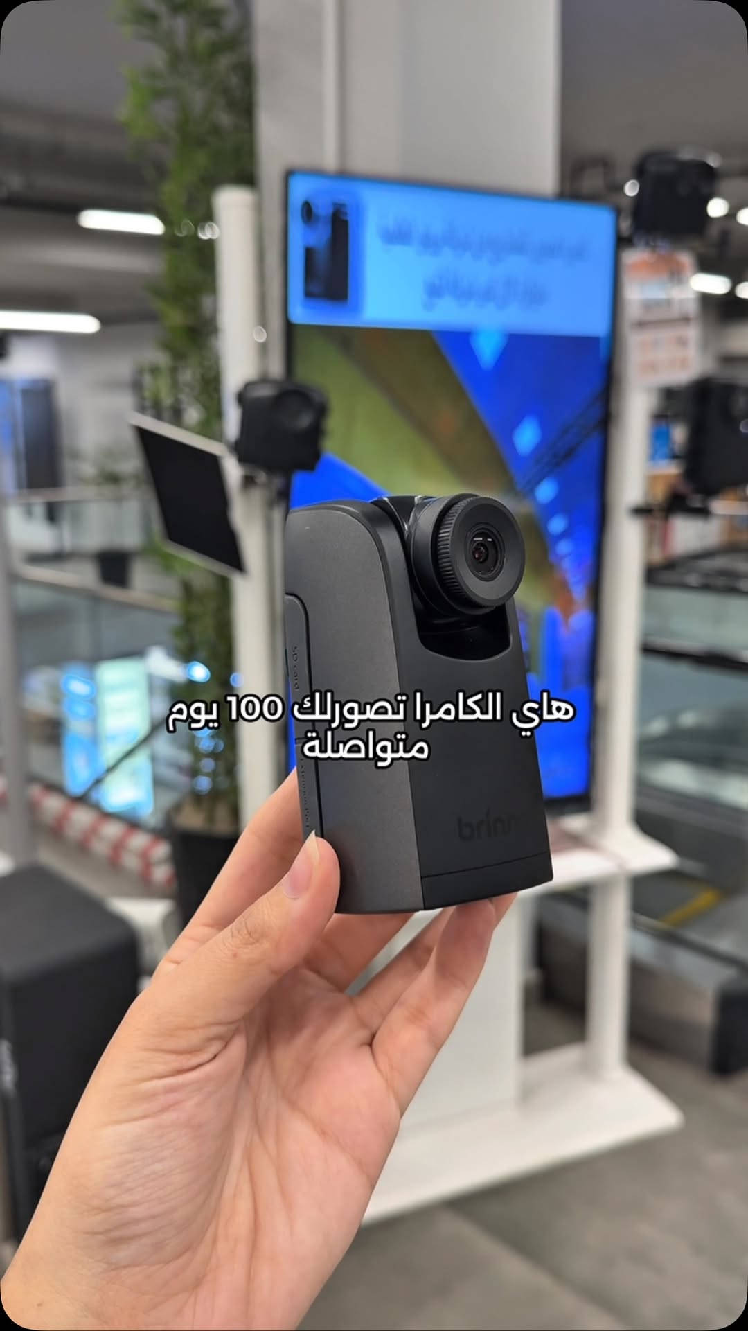 كاميرا تايم لابس • ١٠٠ يوم • فول اتش دي