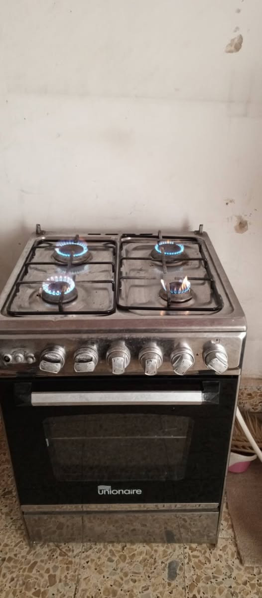 طباخ نظيف شغال مصري الاستفسار ***********
