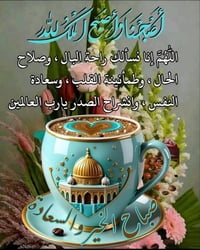 حي العدل • ١٠٠م • غرفتين
