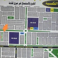 مقاطعة الكسبة • ٢٠٠م • مطلة حديقة