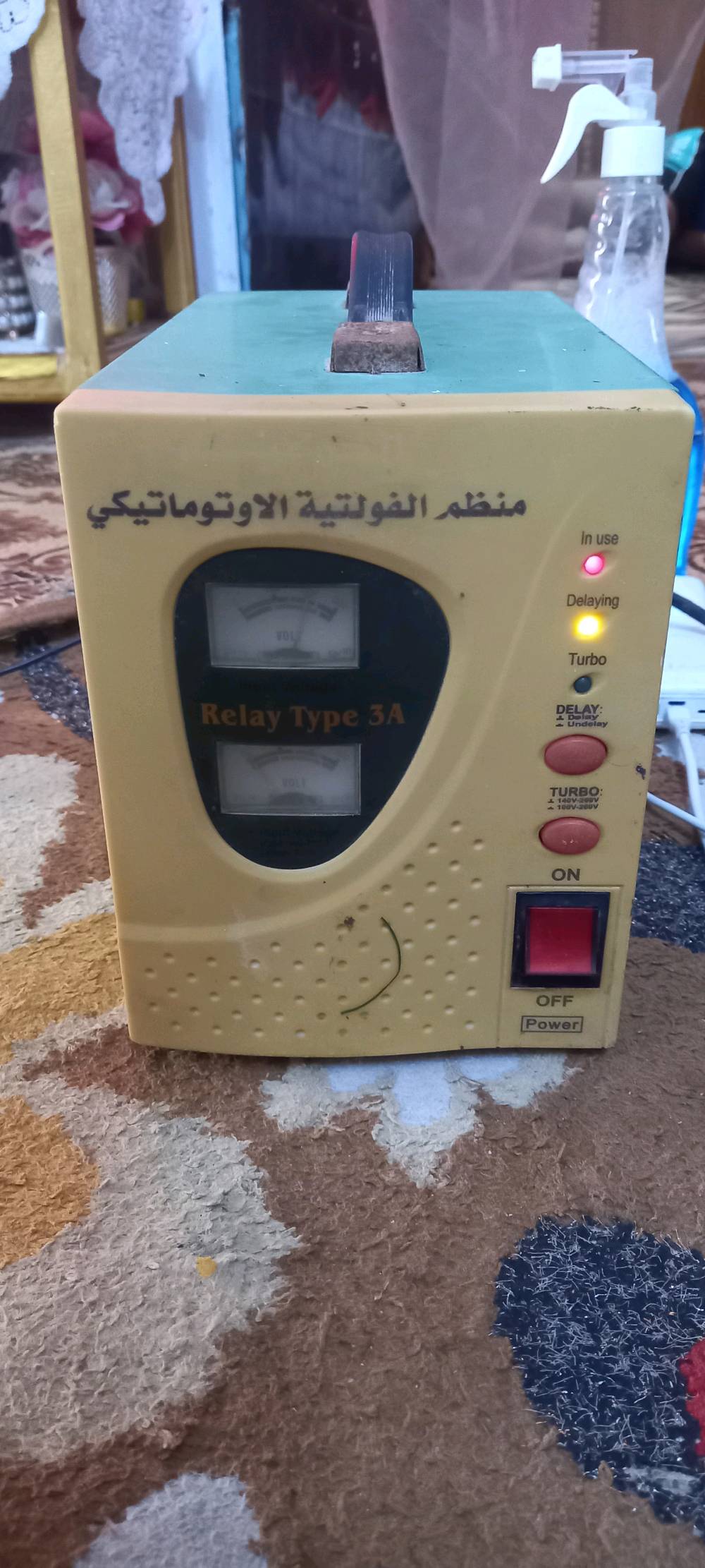 جاكوزي شغال • منظم فولتيه قديم • البصرة القرنه السويب