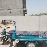 محجر • كامل • توك توك
