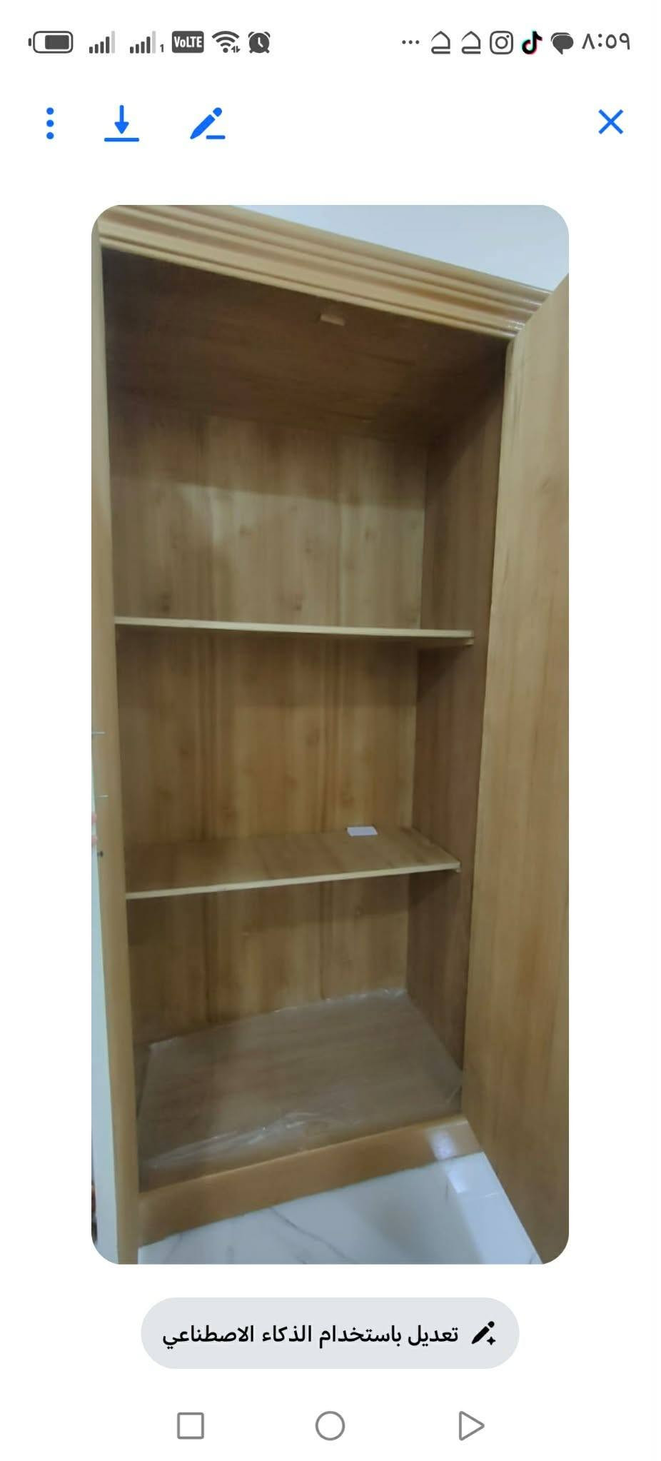 سلام عليكم من رخص مدير الكروب غرفه نوم للبيع اخت الجديده سعره مليون ونص ***********

نص مكتوب في الصور:
- تعديل باستخدام الذكاء الاصطناعي
- ٨:٠٩ تعديل باستخدام الذكاء الاصطناعي