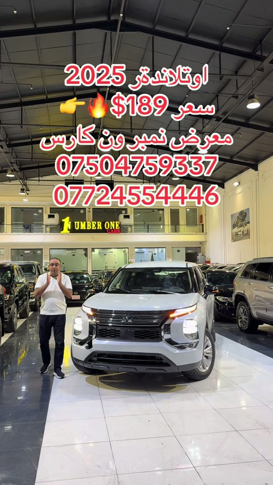 #معارض #دهوك #سليمانيه #بغداد #بصره 
