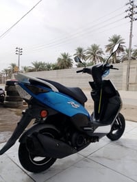 ماكس مضلع • ٢٠١١ • اترايكه