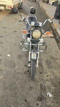 موطور جني • شغال