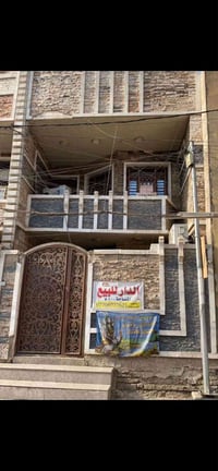 الحرية الاولى ملحق البستان • ١٠٠م • طابقين
