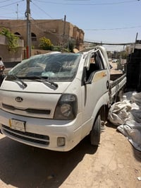 كيا • بابل • موصله ٧٠