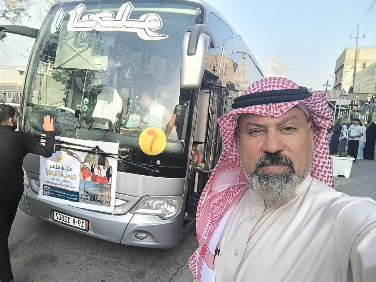 العمرة المفردة • ١٠/١٤ • ١١/١٠