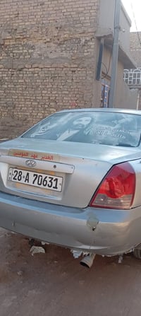 النترا ٢٠٠٤ • كير عادي • رقم نجف